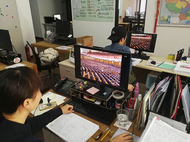 2018-12-18各支部观看习总书记讲话 (3).jpg