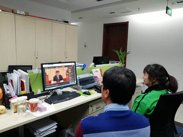 2018-12-18各支部观看习总书记讲话 (9).jpg