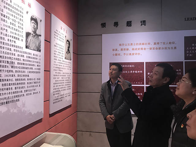 2018年11月25日 BQZ流动党支部党建活动 2.jpg