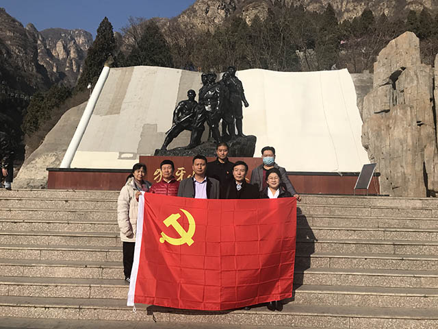 2018年11月25日 BQZ流动党支部党建活动 3.jpg