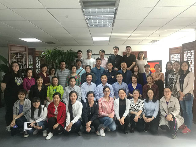 2018年4月27日 联合党委筹备会 3.jpg