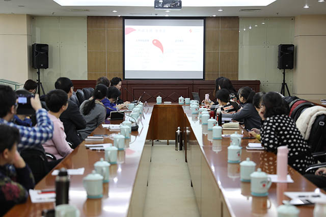 2019年12月27日 “不忘初心 牢记使命”主题教育党课培训 2.JPG