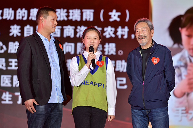 2019年10月12日 感恩祖国慈善晚会 4.jpg