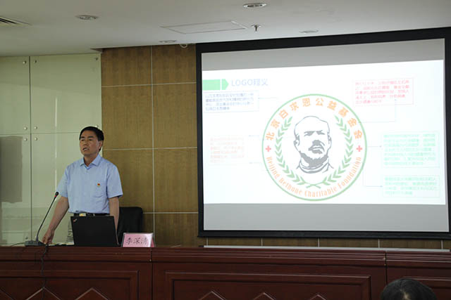 2019年06月18日 党建98周年培训学习 5.JPG