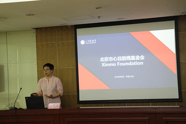 2019年06月18日 党建98周年培训学习 6.JPG