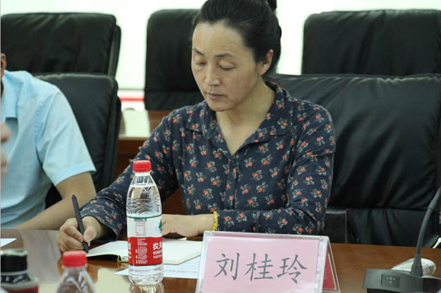 2019年06月18日 党建98周年培训学习 10.jpg