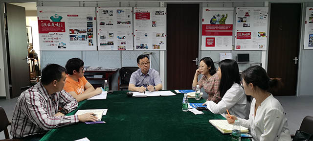 2020年05月19日 党建谈心交流活动 2.jpg