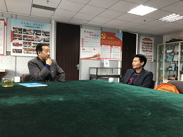 2020年01月 党建谈心交流活动 7.JPG