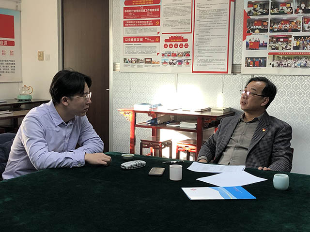 2020年01月 党建谈心交流活动 8.JPG