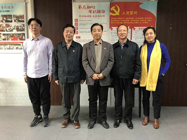 2020年01月 党建谈心交流活动 9.JPG