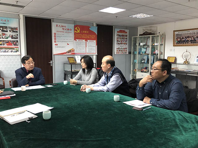 2020年01月 党建谈心交流活动 12.JPG