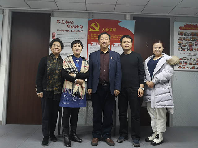 2020年01月 党建谈心交流活动 13.JPG