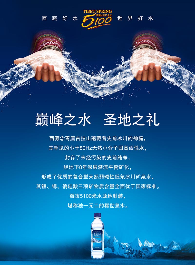 2 大爱正心画册_第2期（2012）_页面_02_图像_0001.jpg