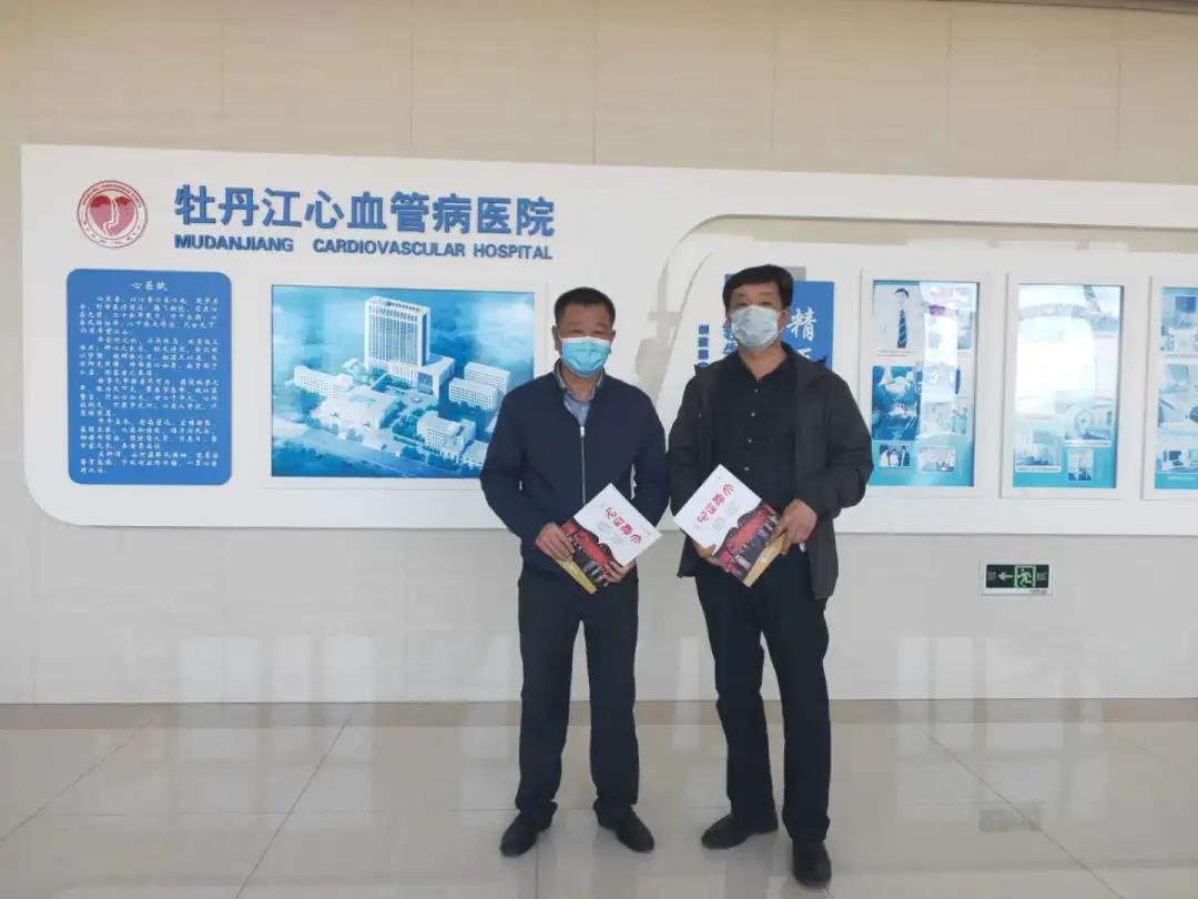 1595769547137000.jpg 1595769547137000.jpg