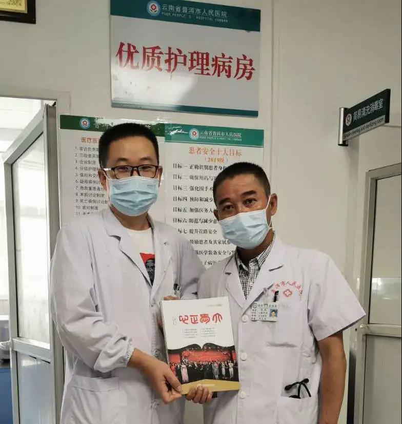 1595769614506699.jpg 1595769614506699.jpg