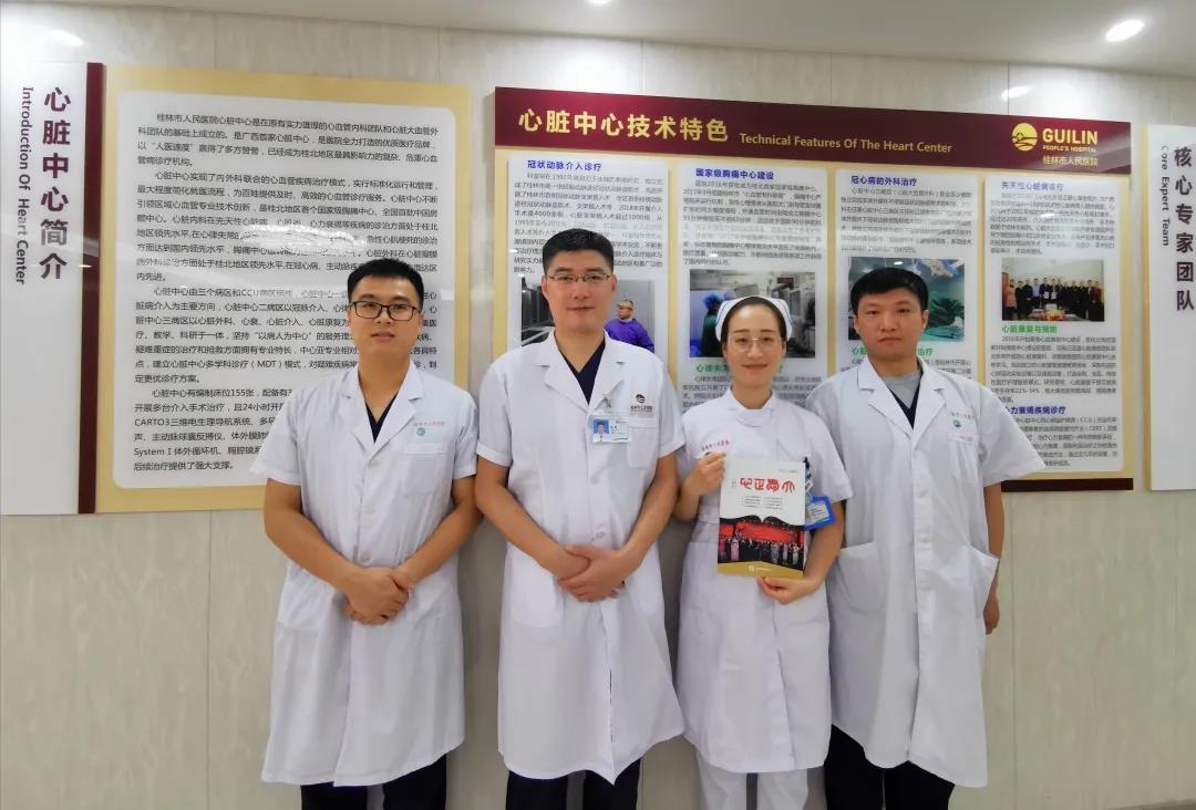 1595769846857107.jpg 1595769846857107.jpg