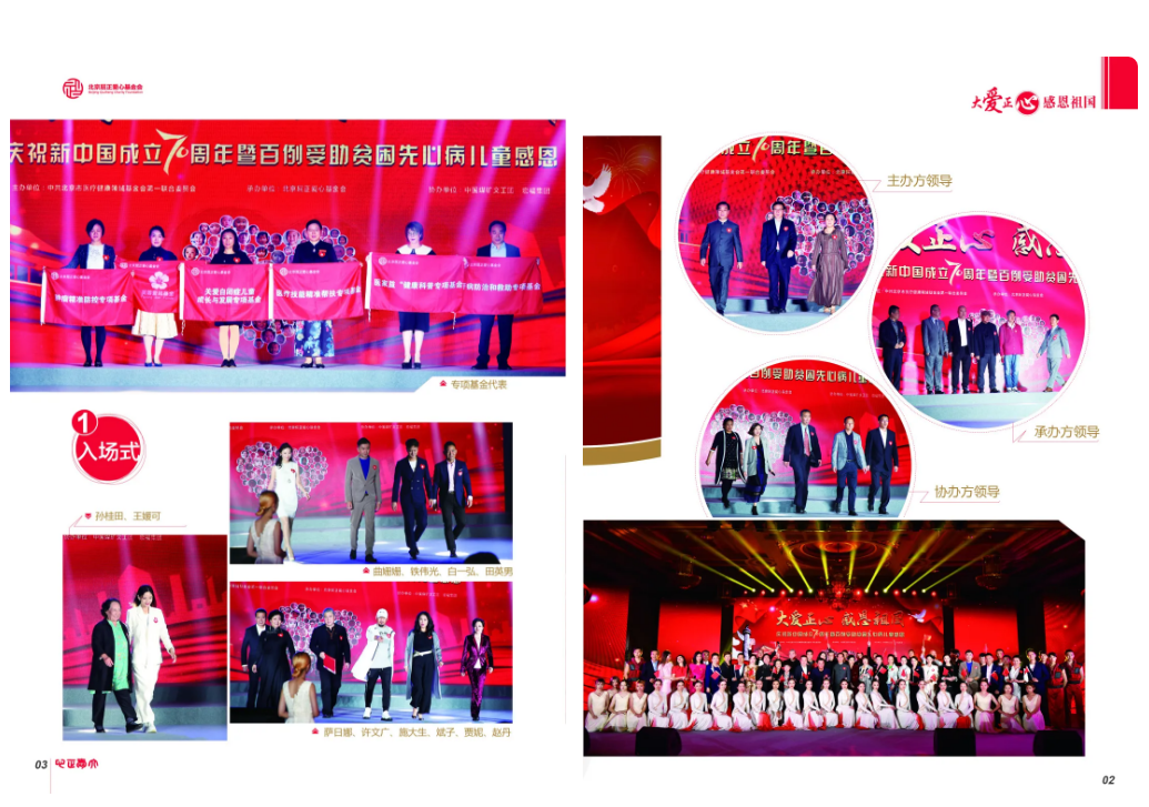 1595769934761017.png 1595769934761017.png