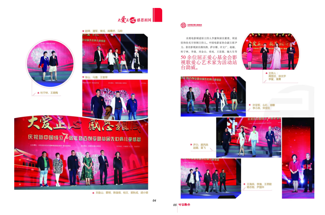 1595769966133131.png 1595769966133131.png