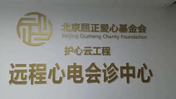 1595773535104644.jpg 16.jpg