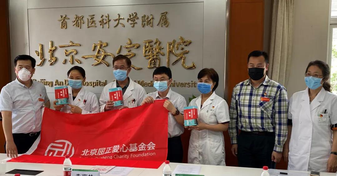 1595779496128609.jpg 1595779496128609.jpg