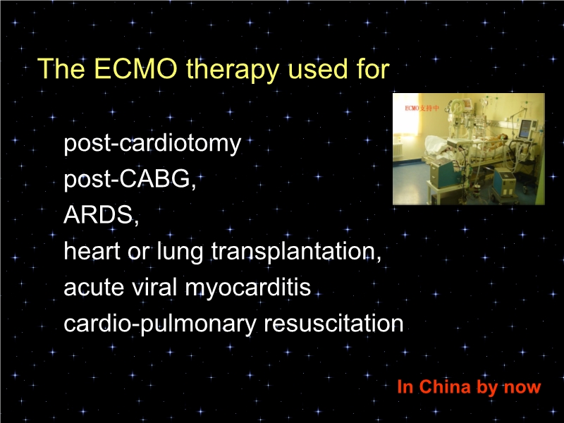 072812065399_02009-11-25ECMOinChina韩国讲座_4.jpg