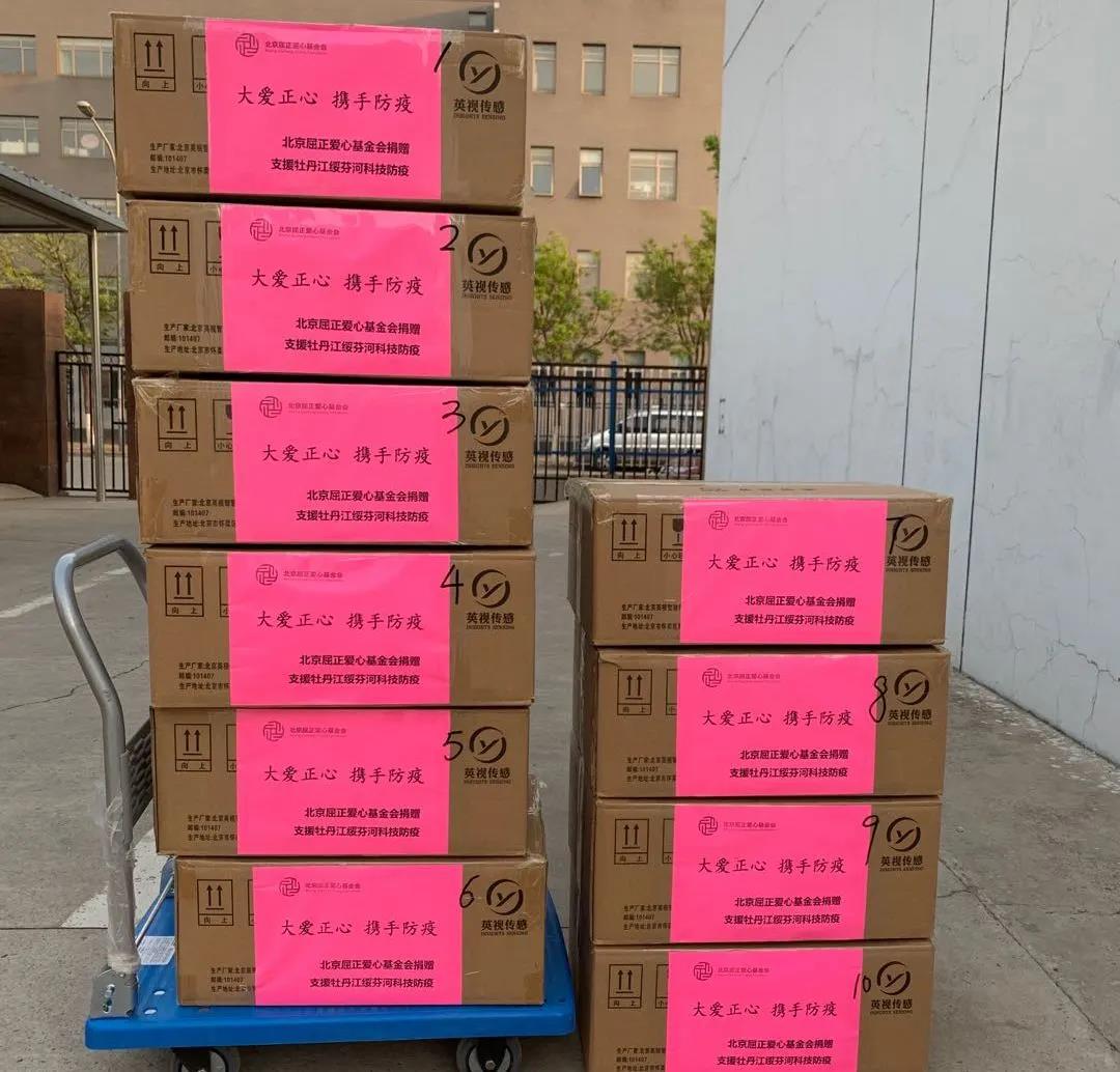 1596065951117192.jpg 1596065951117192.jpg