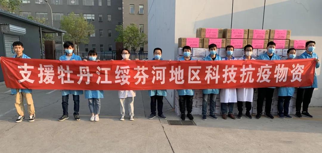 1596065999492283.jpg 1596065999492283.jpg