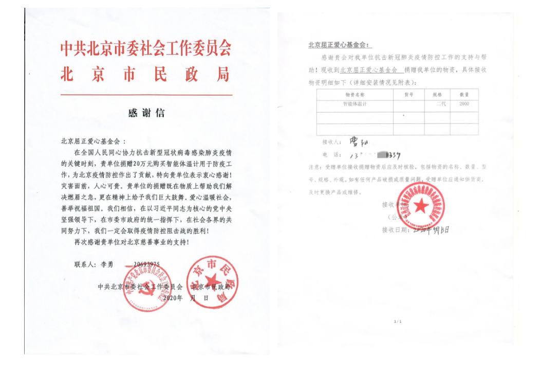 1596066095670822.png 1596066095670822.png