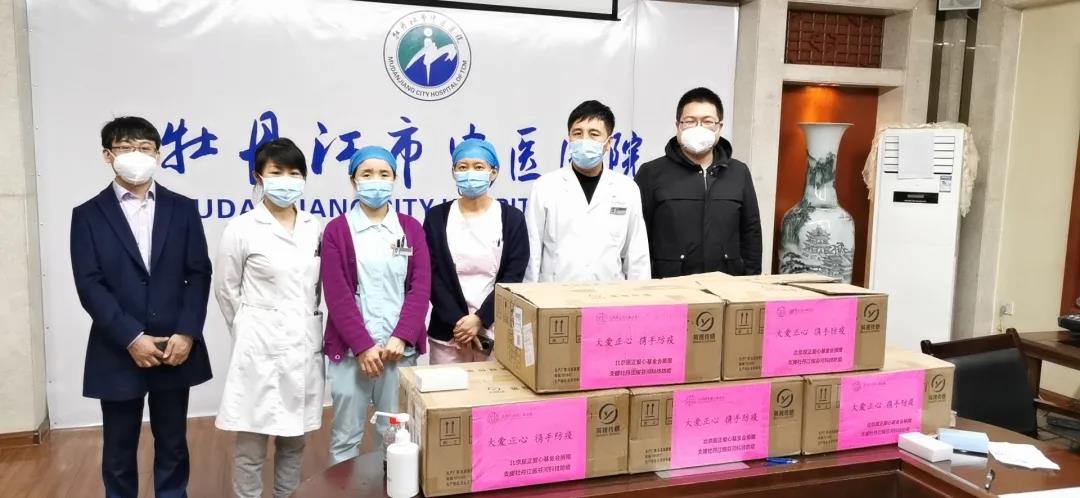 1596066232731239.jpg 1596066232731239.jpg