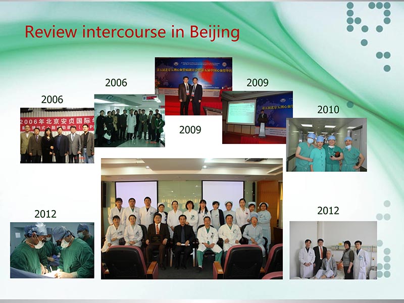 072815331121_0llydatareportoncardiacsurgeryinchinain2012韩国交流_3.jpg
