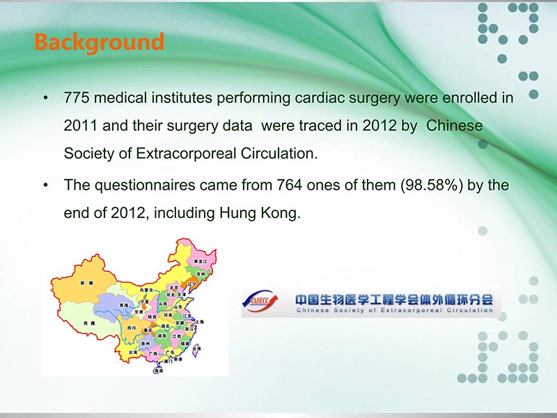 072815331121_0llydatareportoncardiacsurgeryinchinain2012韩国交流_5.jpg