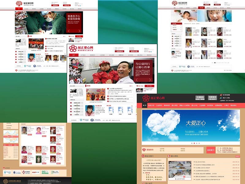 072815331121_0llydatareportoncardiacsurgeryinchinain2012韩国交流_23.jpg