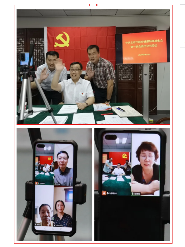 1596330002918943.png 1596330002918943.png