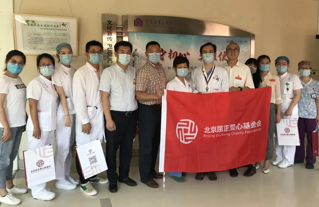 1596339634135532.jpg 1596339634135532.jpg