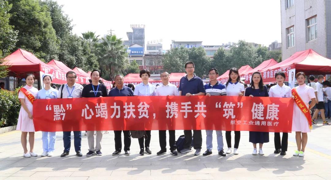 1600932798367921.jpg 1600932798367921.jpg