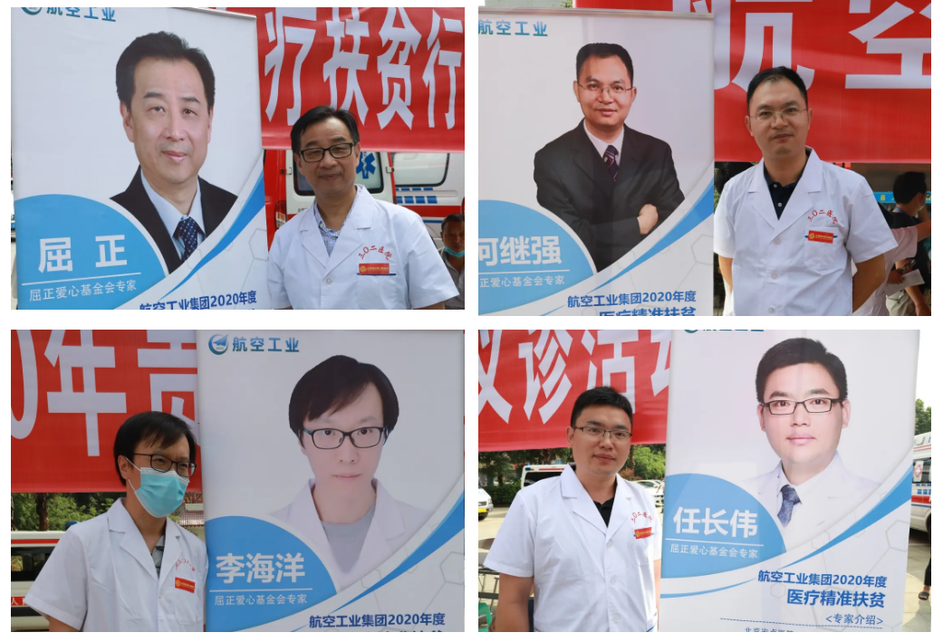 1600932991138661.png 1600932991138661.png