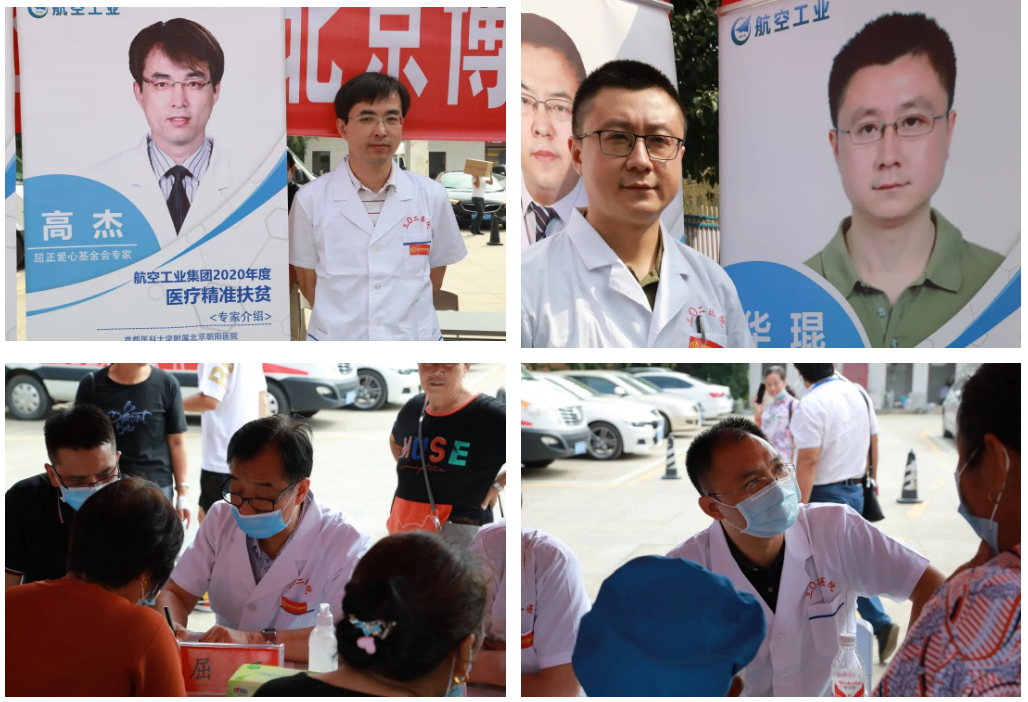 1600933037102402.png 1600933037102402.png