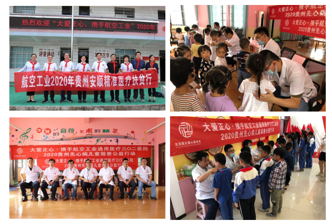 1600934378848974.png 1600934378848974.png