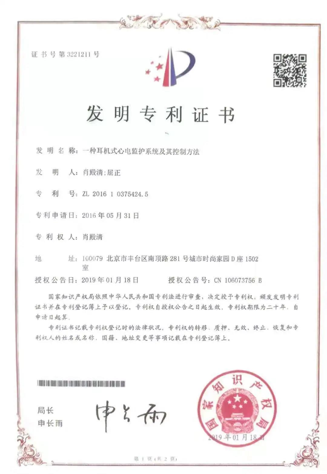 1602311600223593.jpg 1602311600223593.jpg