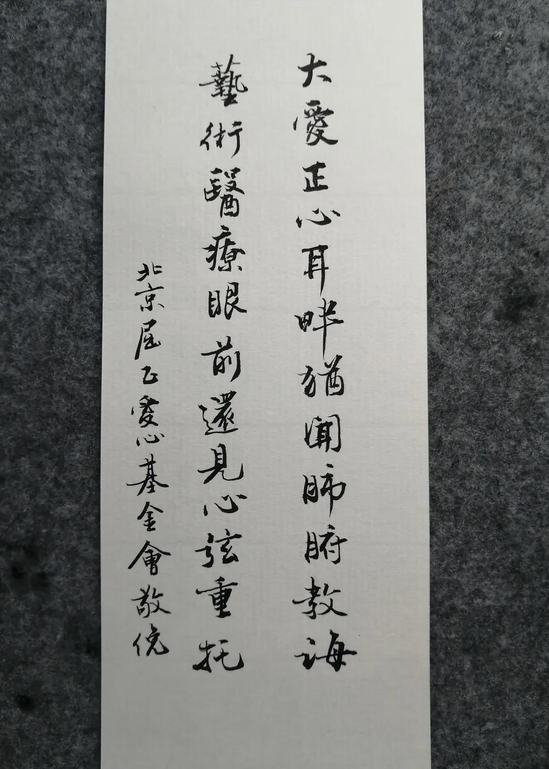 1605088322101537.jpg 1605088322101537.jpg