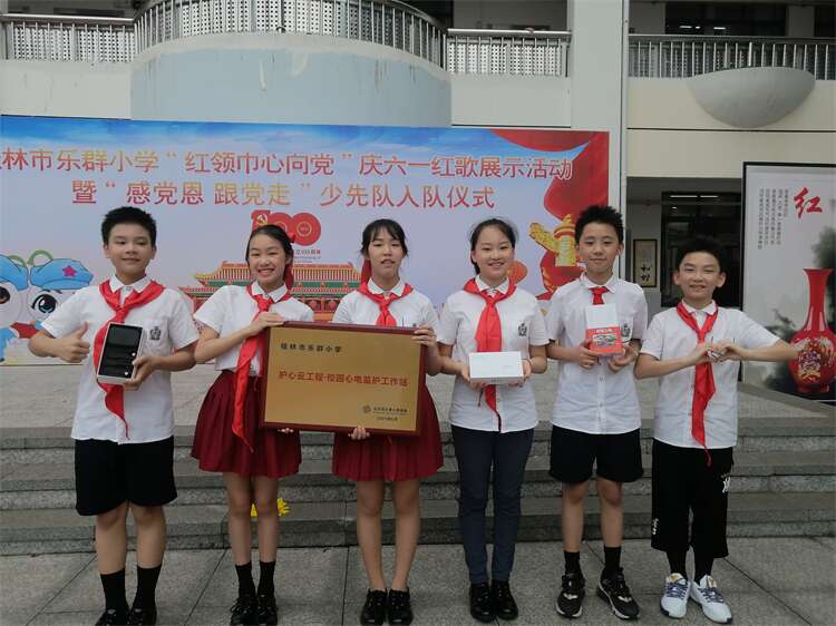 1622547936138024.jpg 2.jpg