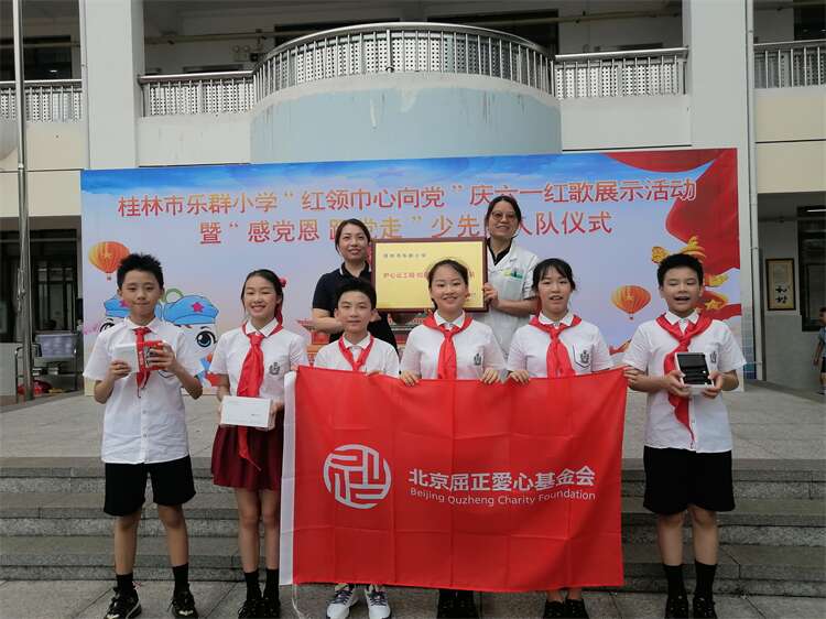 1622548034570816.jpg 8.jpg