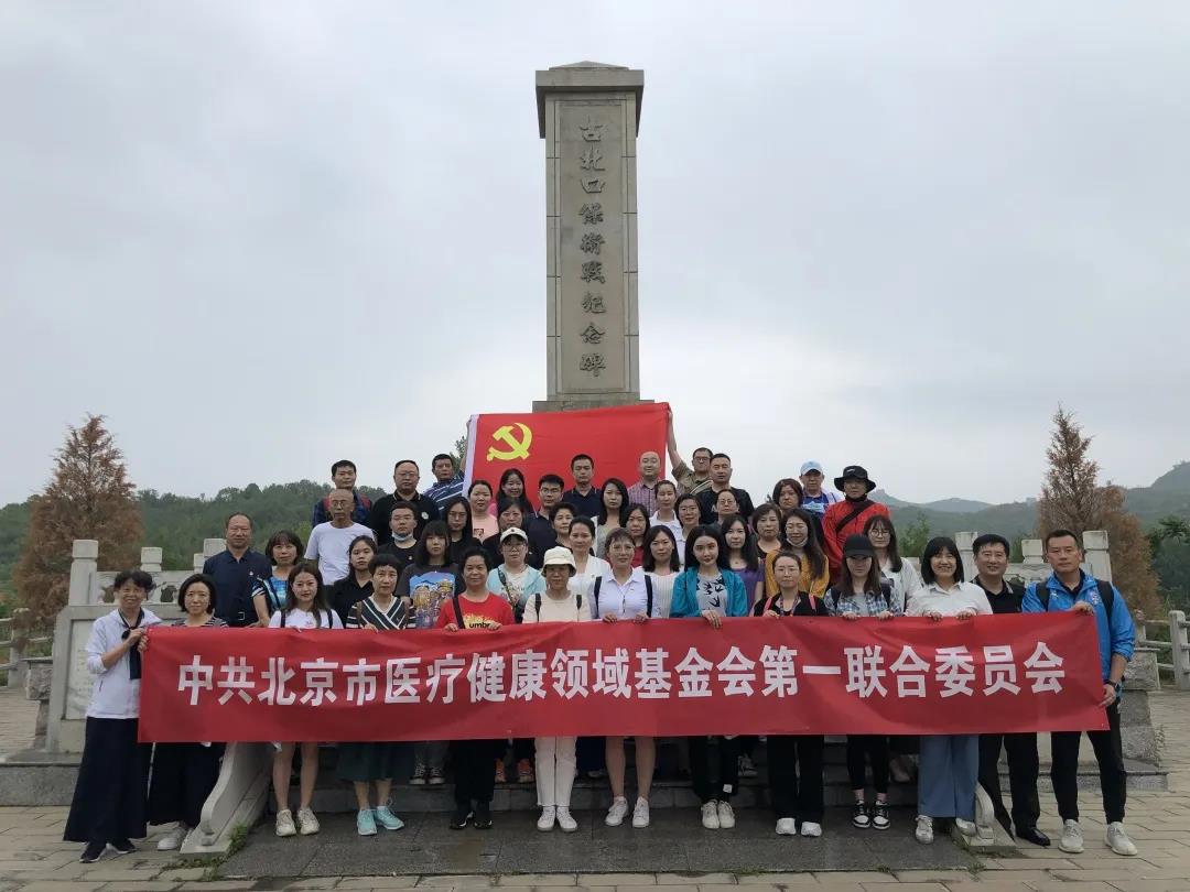 5 第二站古北口保卫战纪念碑.jpg