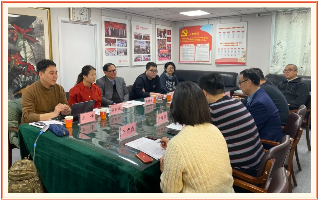 1640947455581660.png 1640947455581660.png