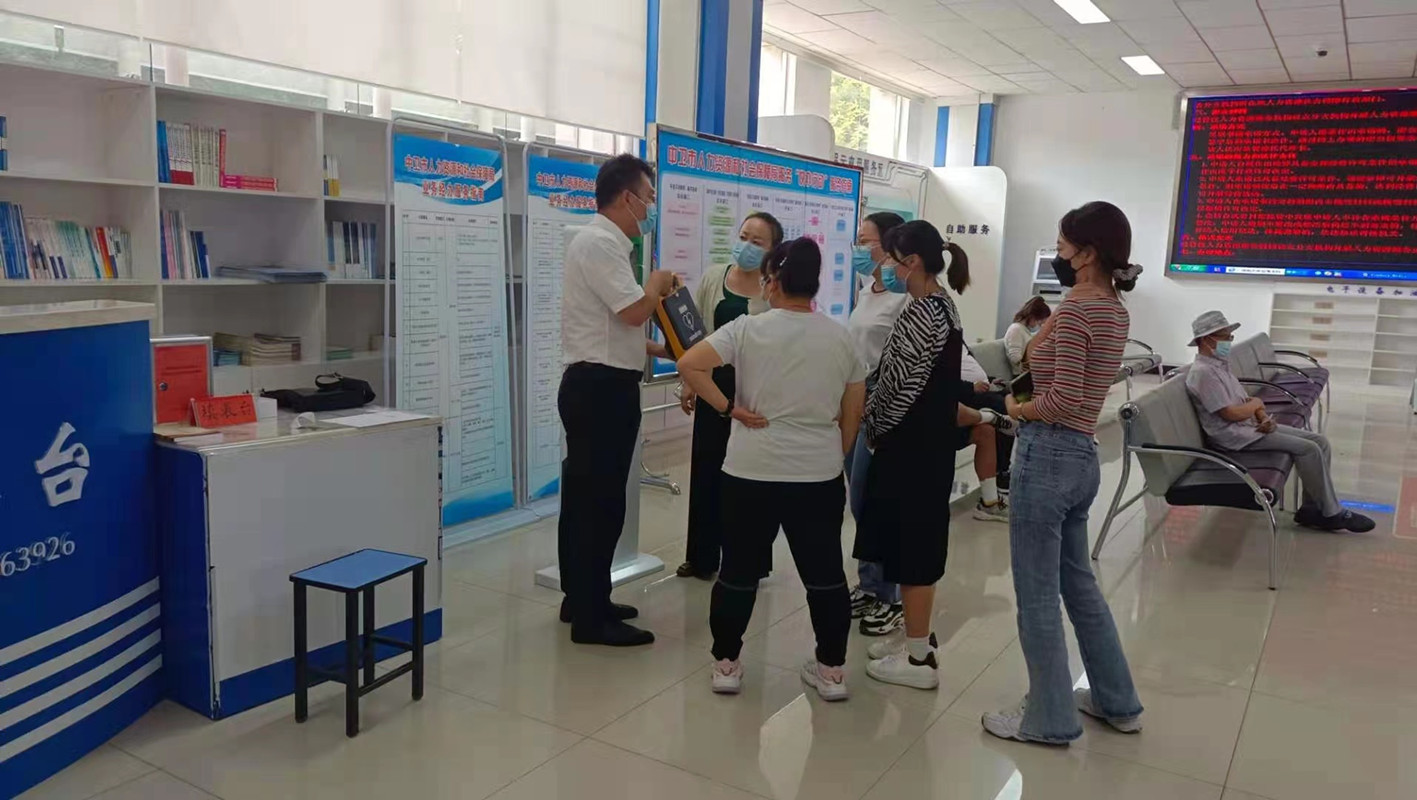 2021年9月13日 2.jpg