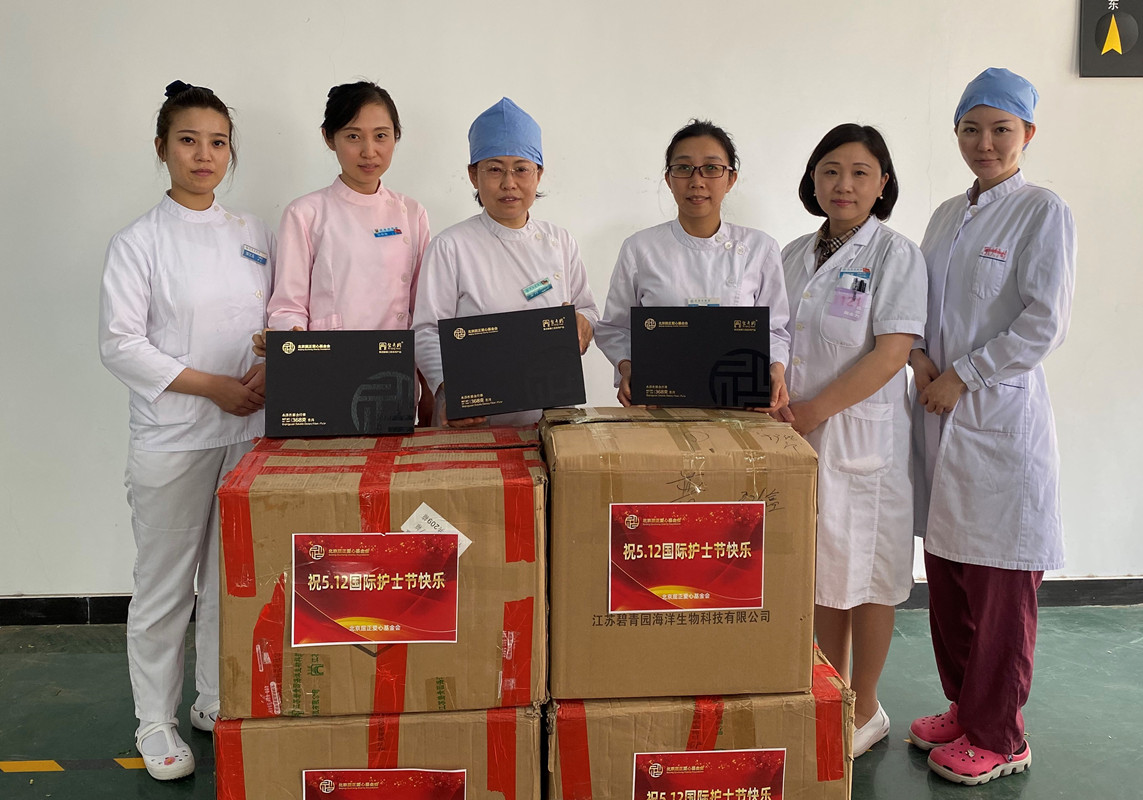 2021年5月21日 2.jpg