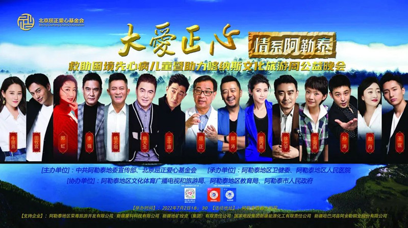 1659672214242398.jpg 图片 3_副本.jpg