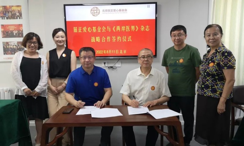 1661925398169330.jpg 2_副本.jpg