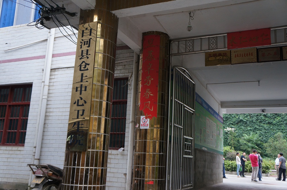 1419841002549687.jpg 1419841002549687.jpg