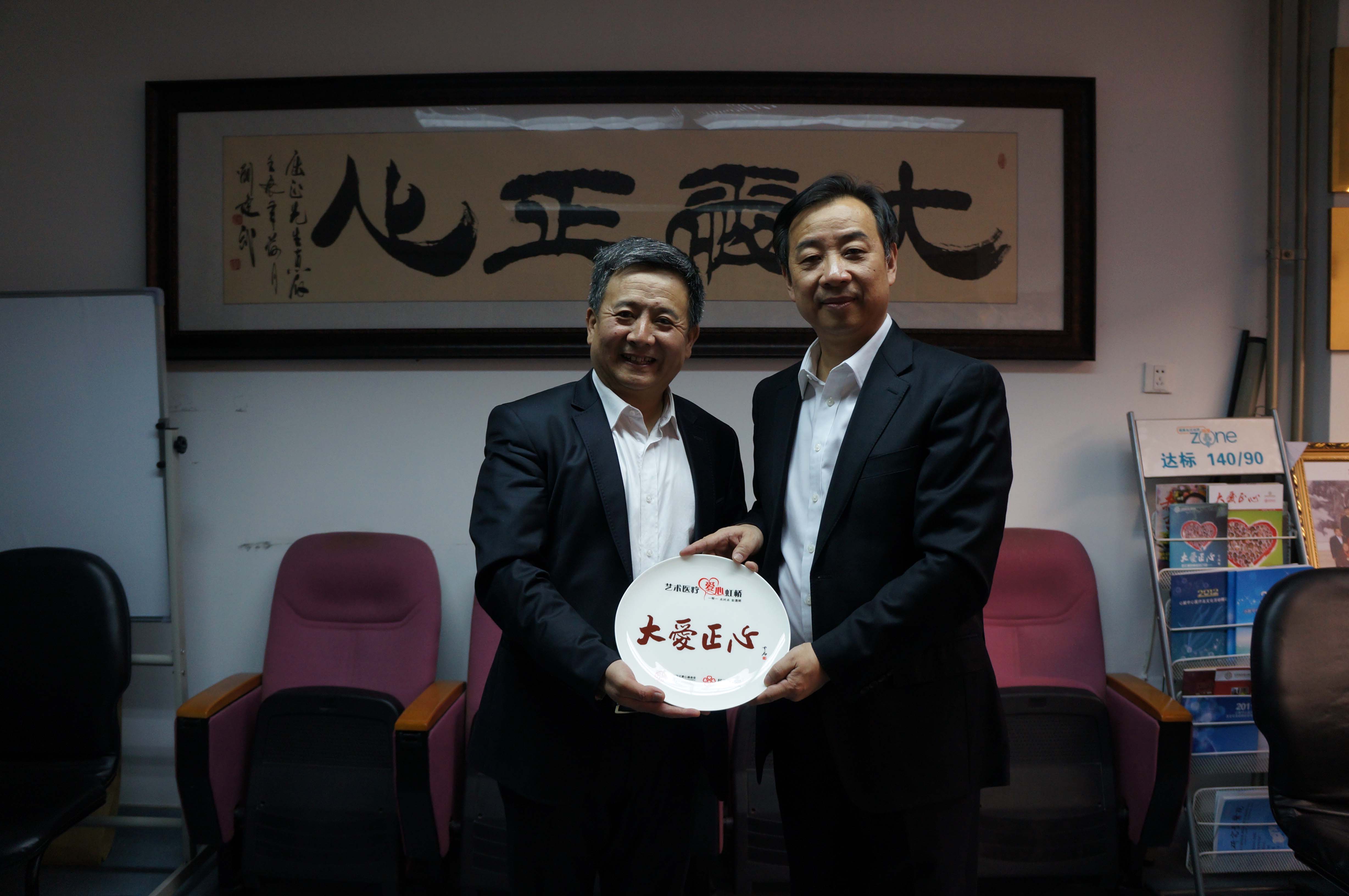 1426841727132925.jpg 1426841727132925.jpg